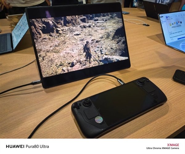 华为Matebook Fold支持DP in：秒变18英寸大屏 爽玩《黑神话》
