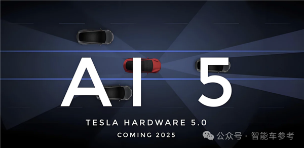 令人绝望的算力！特斯拉2500TOPS自动驾驶芯片曝光：台积电3nm工艺