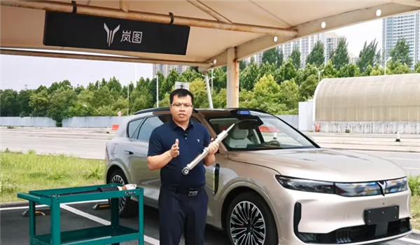 岚图FREE+配置曝光！标配保时捷同款EDC减震器