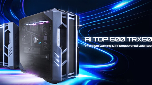 技嘉推AI TOP 500 TRX50游戏PC：768GB内存+RTX 5090超豪华配置！