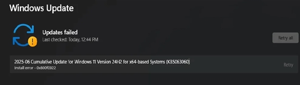 幽默微软！Win11六月更新重发后仍翻车：游戏卡死、安装失败