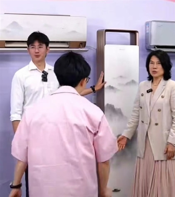董明珠淘宝直播首秀介绍国风山水系空调 网友直呼：董明珠的审美进步了！
