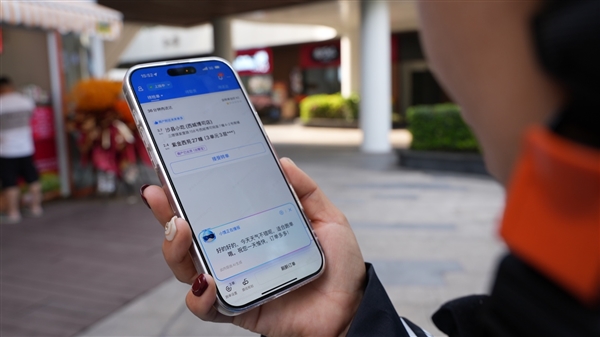 行业首个骑手AI助手“小饿”全国上线 超六成新骑手认为帮助很大 饿了么将推出更多功能