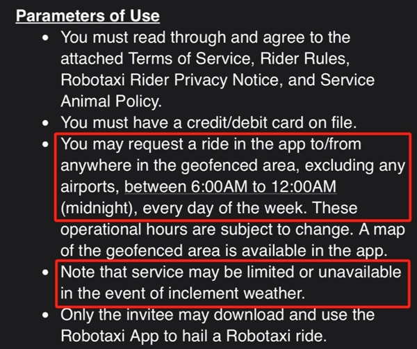特斯拉提供Robotaxi试运营更多细节 为何引发外界一阵担忧插图2 特斯拉提供Robotaxi试运营更多细节 为何引发外界一阵担忧