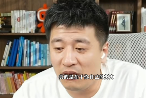 张雪峰谈泡泡玛特王宁晋升河南首富：高考考不好也能大有可为！