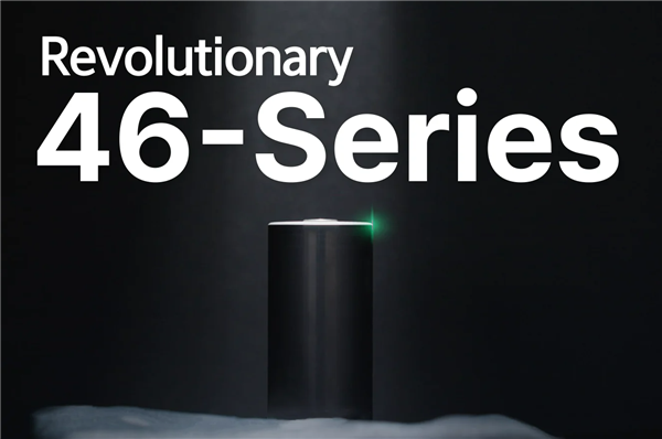 曝韩国电池供应商LG与奇瑞签署合作协议：订单规模达8GWh！