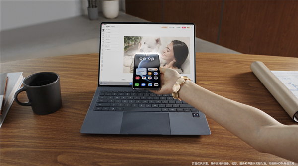 更流畅、更智能、更安全：解码HDC 2025鸿蒙电脑新体验