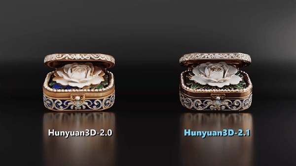 腾讯开源混元3D 2.1大模型：消费级显卡就能跑