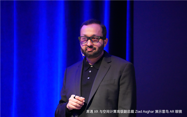 52%市场占有率 雷鸟618横扫XR行业