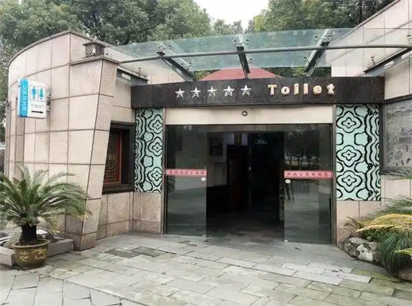 以后充电站也有星级了 那我想去五星充电站充