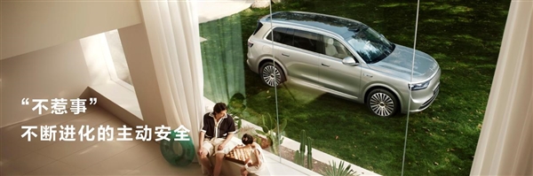 2025年现象级豪华SUV:问界M8蝉联40万级销冠插图3 2025年现象级豪华SUV:问界M8蝉联40万级销冠