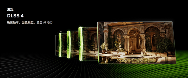 DLSS4加持性能解放！天选姬RTX5060 Ti显卡全解析
