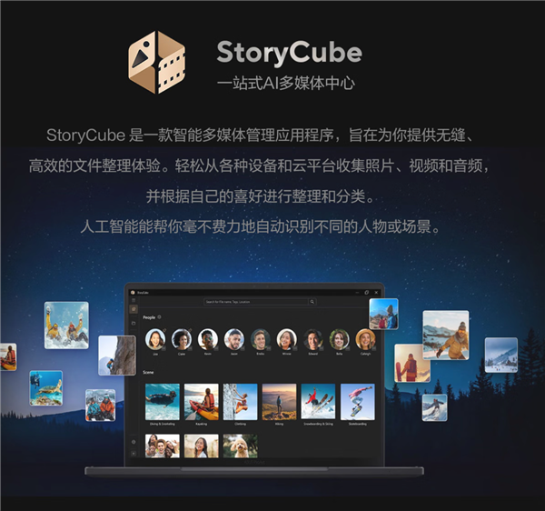 华硕灵耀14 Air轻薄长续航 618大促加国补到手7199元插图4 华硕灵耀14 Air轻薄长续航 618大促加国补到手7199元