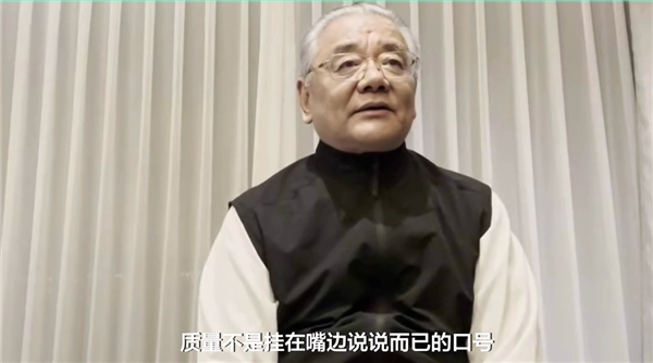 刘平均：海信空调变频S架构发布具有重大意义