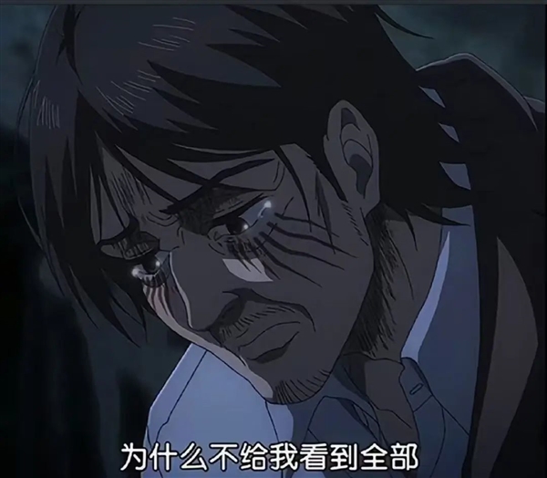 购车补贴要停了 再不买车直接亏2万