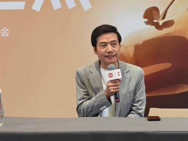 3分钟小米YU7大定20万台 雷军回应“靠营销”质疑