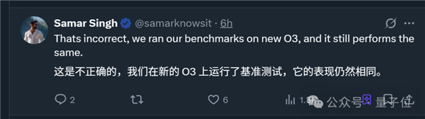 o3-pro正式推出！说声“嗨”就花了80美元 思考1+1用时16分钟