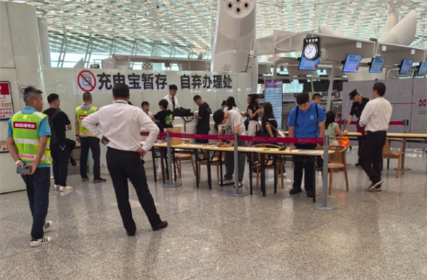 充电宝暂存机场7天不取会怎样 各大机场回应
