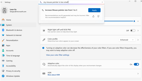 微软发布全新Mu模型！集成于Windows 11、优化搜索体验