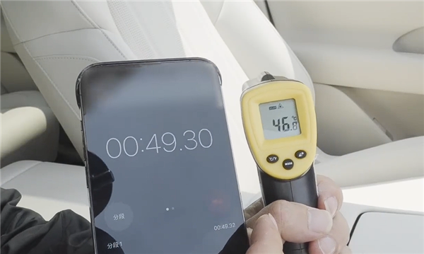 曾质疑阿维塔风阻成绩的博主又盯上了岚图：怒批宣传浮夸