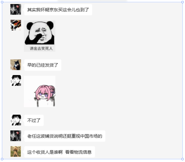 索尼整的这波大活 让我觉得游戏圈也要搞文艺复兴了插图1 索尼整的这波大活 让我觉得游戏圈也要搞文艺复兴了