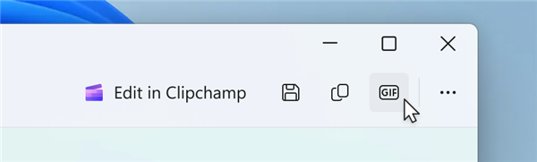 Win11截图工具获急需实用新功能！可录制屏幕保存为GIF