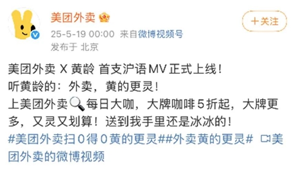 1.68元的奶茶：你喝吐了吗