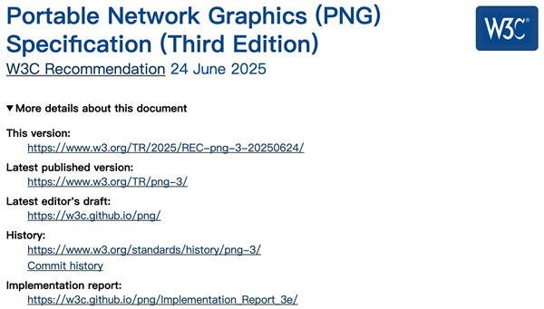 时隔22年！PNG图片格式发布3.0规范：带来动图/HDR/Exif支持