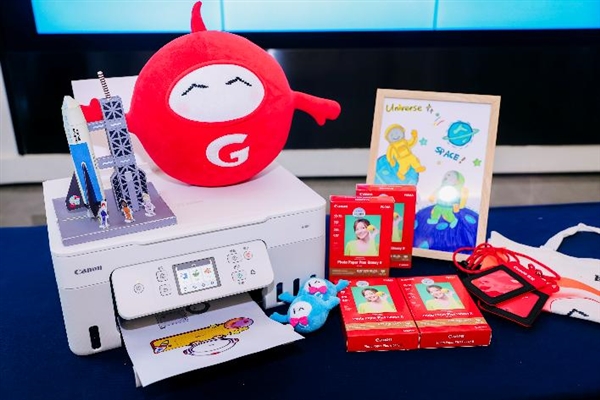 “佳游吧少年”佳能亲子研学营湖州站探秘航天  科技文化“印”领成长之旅