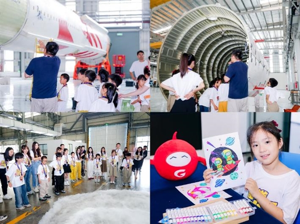 “佳游吧少年”佳能亲子研学营湖州站探秘航天  科技文化“印”领成长之旅