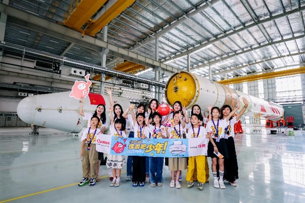 “佳游吧少年”佳能亲子研学营湖州站探秘航天  科技文化“印”领成长之旅