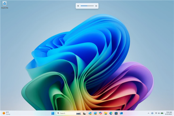 终于可以换位置了！微软Win11测试版更新：音量/亮度条可放顶部