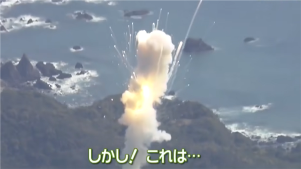 日本火箭发射5秒后爆炸:犹如天女散花插图 日本火箭发射5秒后爆炸:犹如天女散花
