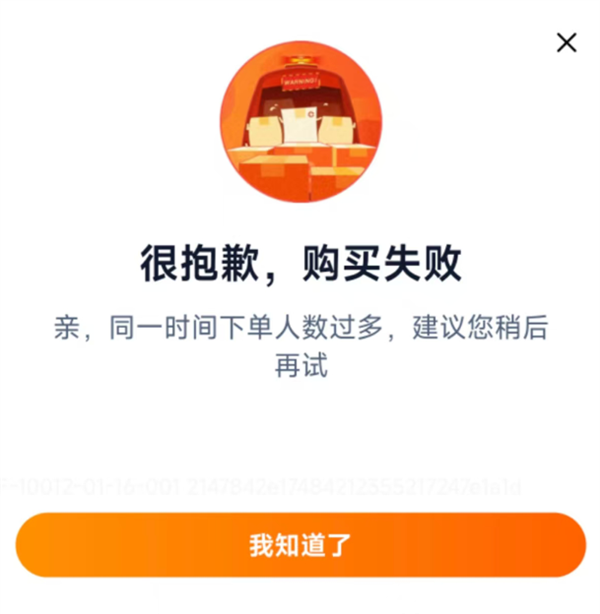 万元天猫超市消费卡被爆无法购物!客服:将妥善处理插图 万元天猫超市消费卡被爆无法购物!客服:将妥善处理