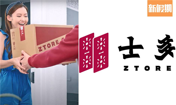 香港明星们 正在抱团到内地搞抽象