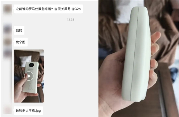 召回超过百万台 充电宝品牌的暴雷给我看懵了