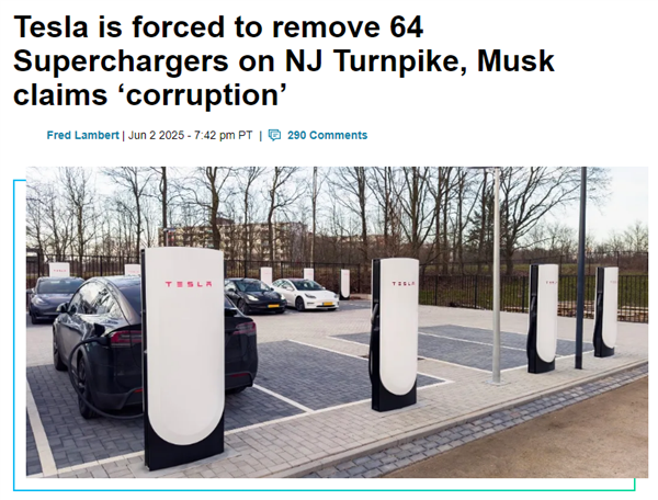 美国一高速64个特斯拉超充桩被拆除：马斯克痛斥腐败