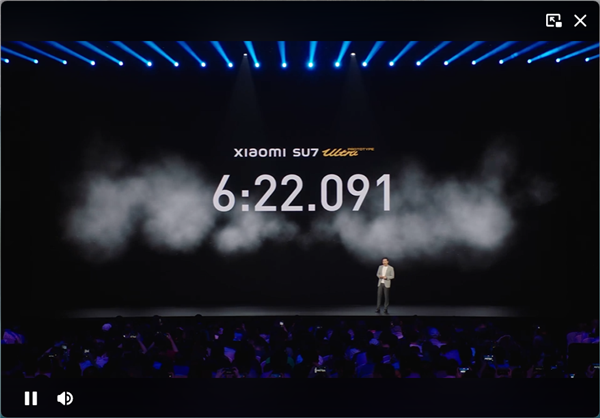 6:22.031！小米SU7原型车再次刷新纽北记录：全球第三