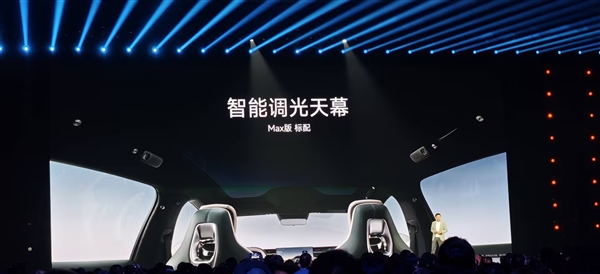 红/紫外线隔绝率99.9%！小米YU7首搭最新一代EC调光玻璃