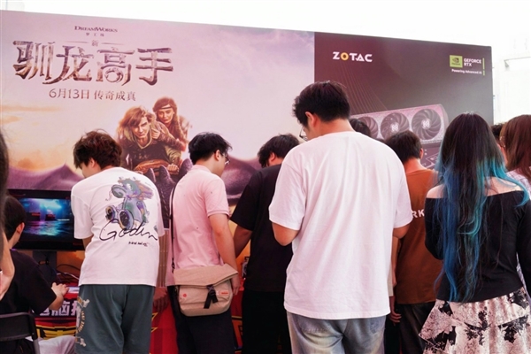 无索不玩 燃动青春:索泰显卡携《新·驯龙高手》点燃重庆交通大学电竞热潮插图6 无索不玩 燃动青春:索泰显卡携《新·驯龙高手》点燃重庆交通大学电竞热潮