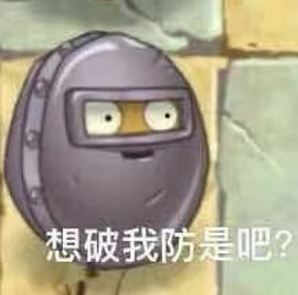 支付宝整了个新App 我立马转发到相亲相爱一家人群