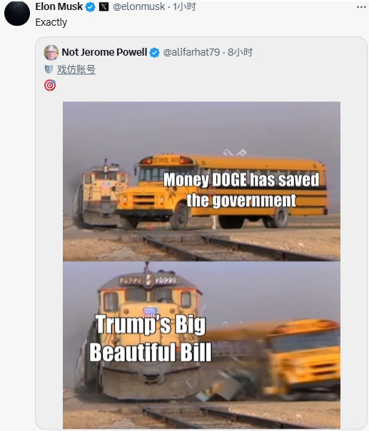 马斯克特朗普塑料情碎了！再度炮轰 “大而美法案”