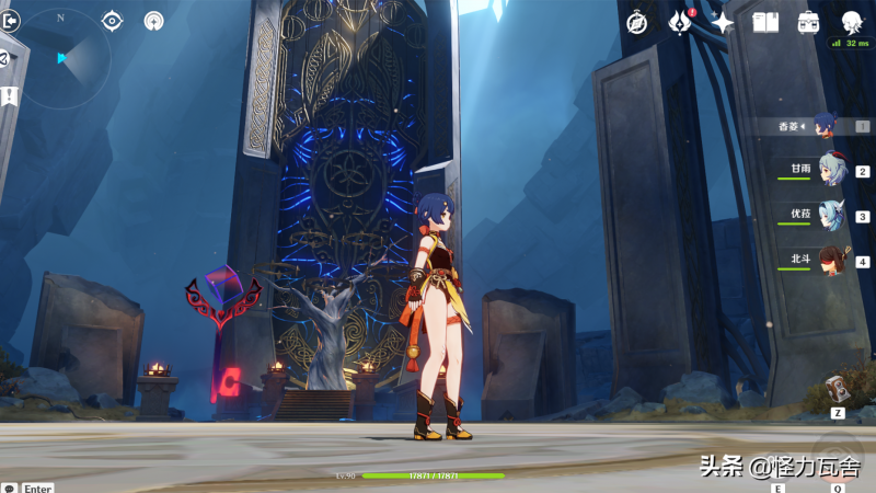 原神海神宫怎么开启 海神宫地图什么时候上线