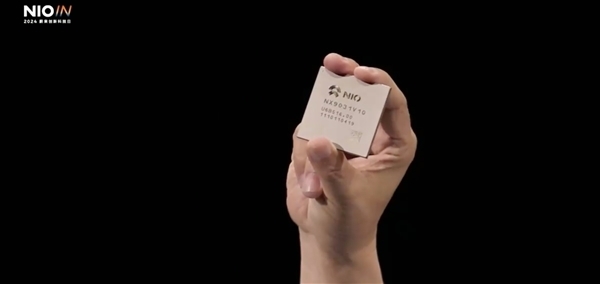 蔚来拆分芯片部门 可对外承接订单：安徽神玑技术公司成立