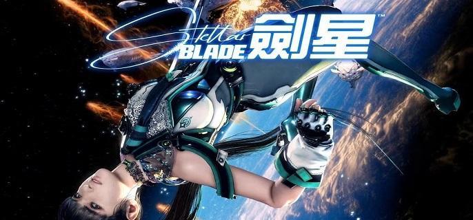 剑星第一位顾客支线任务流程 剑星第一位顾客任务怎么做