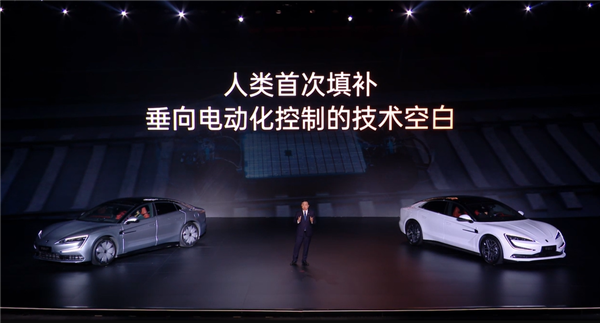 62.8万起 四大黑科技傍身！比亚迪最狠轿车仰望U7开启交付