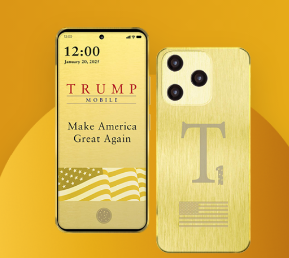 特朗普集团移除T1手机“美国制造”标语：关键参数亦被下调