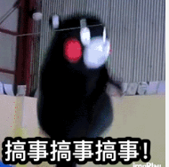 网页编程众测排名：DeepSeek-R1超越Claude 4加冕全球第一