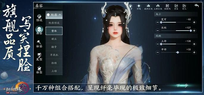 剑网3无界奶毒奇穴技能怎么选-补天诀五毒奇穴技能推荐