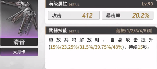 cbfd8e0c9fb3412d9a1764cc7b597cdd cbfd8e0c9fb3412d9a1764cc7b597cdd